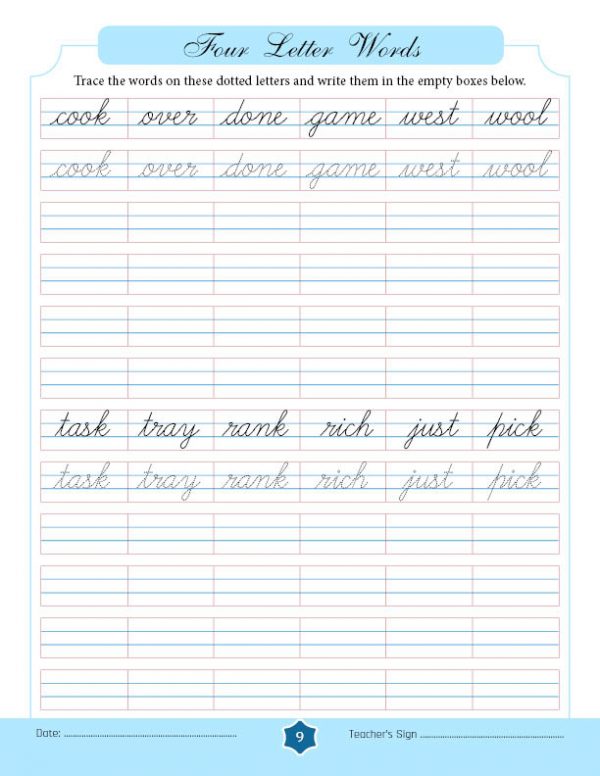 Four letter words in Cursive - SuryasCursive.com