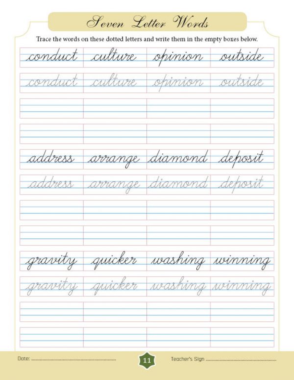 Free 15-day Cursive Writing Course → Cursive Capital Letters P, B, R, H ...