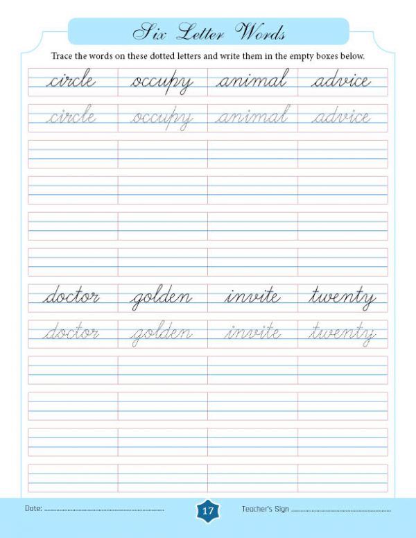 Six Letter Words in Cursive - SuryasCursive.com