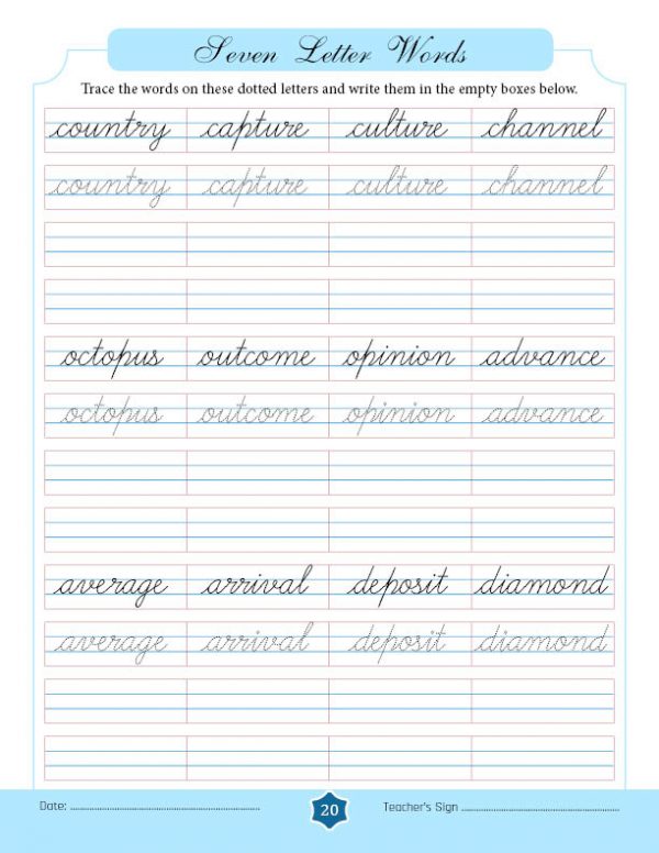 Seven Letter Words in Cursive - SuryasCursive.com