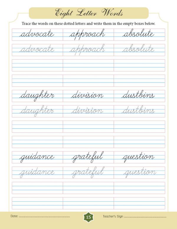 Eight Letter Words in Cursive | SuryasCursive.com