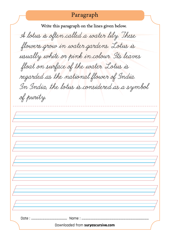 Lotus Passage in Cursive Writing (4-Lined Worksheet PDF ...